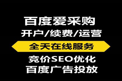 信息流竞价竞争案例：实战解析及启示