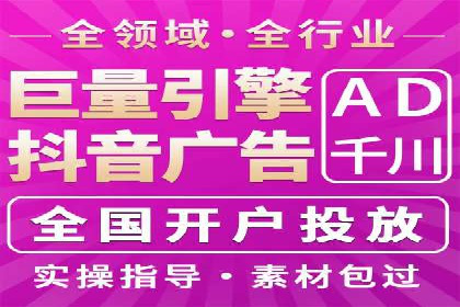 Sem优化公司成功案例：优化效果显著，客户好评如潮