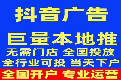 百度推广案例：从零到一的SEO优化之路